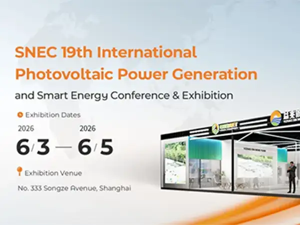 Energet Solar bjuder in dig att besöka SNEC PV Power Expo 2026 i Shanghai
